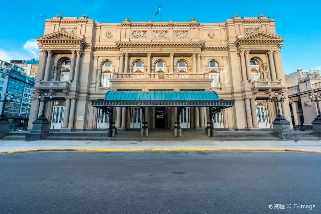 โรงแรมใกล้Teatro Colón