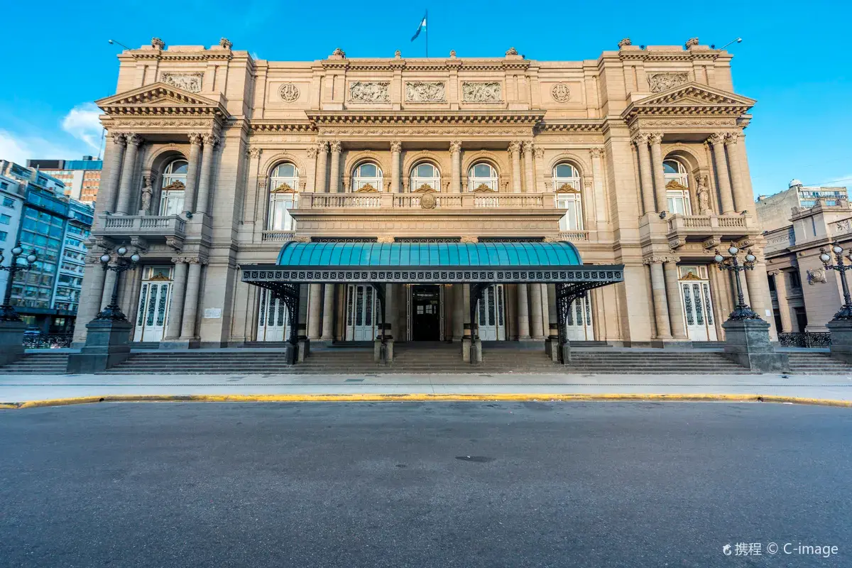 Teatro Colón