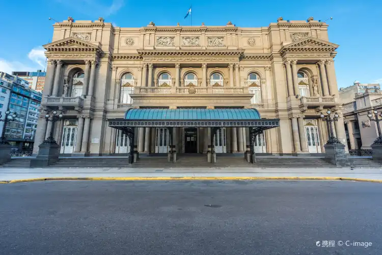 Các khách sạn gần Teatro Colon