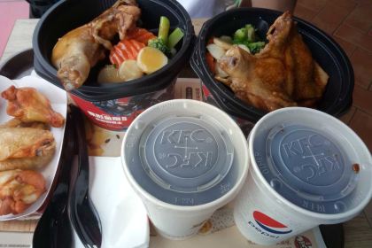 KFC (gaozhou)
