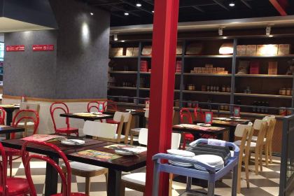 KEN DE JI BANG BU MO DA DIAN