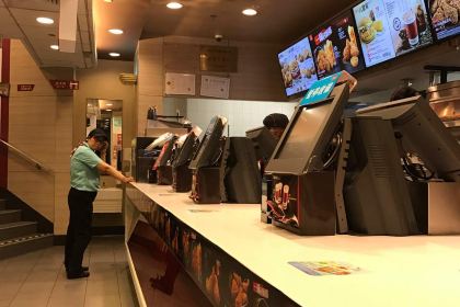 肯德基(余姚嘉悦店)