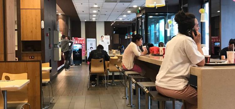 肯德基(乌兰大街店)