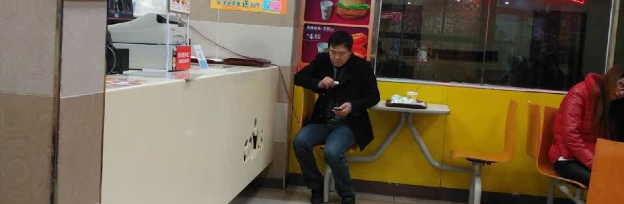 华莱士·全鸡汉堡(天坛店)