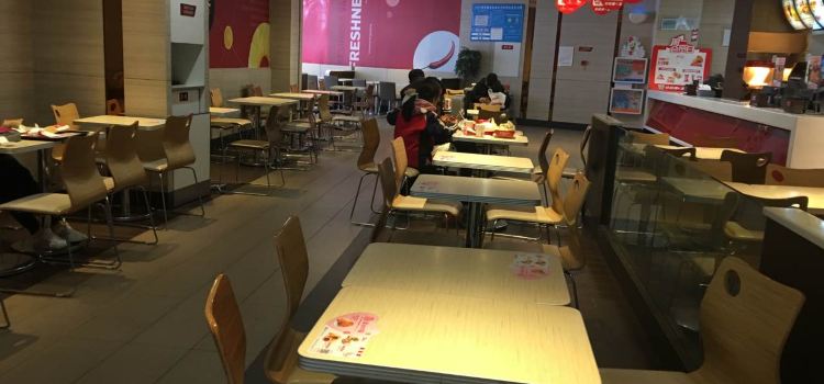 肯德基(城南路店)