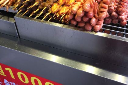 正新鸡排·炸鸡烧烤(郴州店)