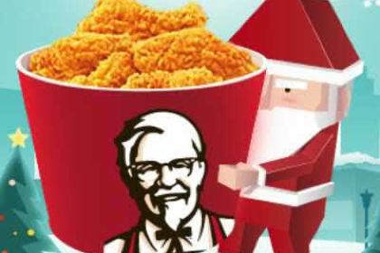 KEN DE JI GUO QING CAN TING