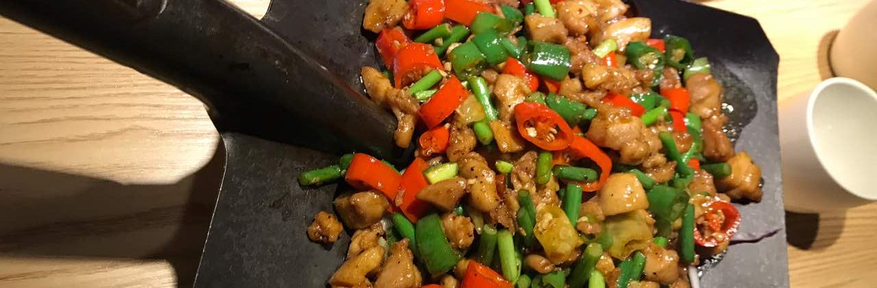 食在不一样(金博大店)