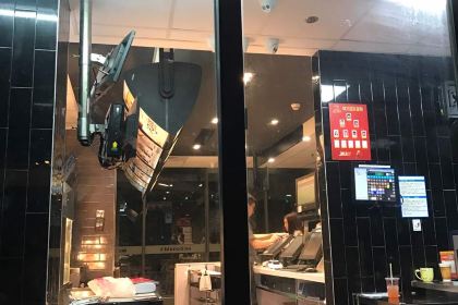 麥當勞(惠南大道店)