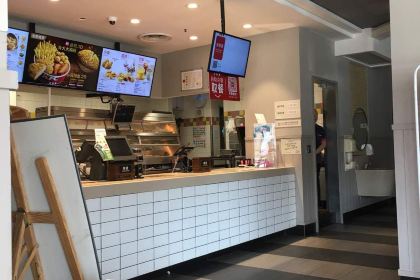 KEN DE JI DONG FANG SHANG SHA DIAN