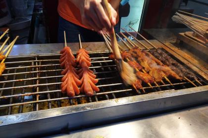 ZHENG XIN JI PAI DING FU DIAN