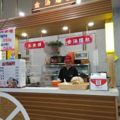 美食代(汝河路店) User Photo