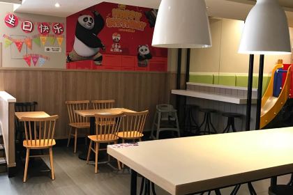 肯德基(吉百店)