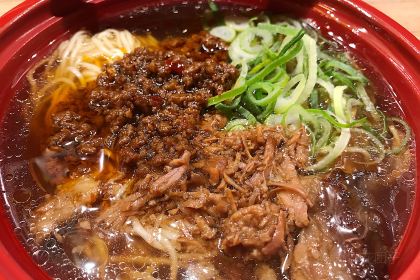 KOBE BEEF KISSHOKICHI nankinmachi