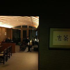 Kagizen Yoshifusa Shijo Main Branch User Photo