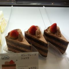 Letao Cheesecake Labo User Photo
