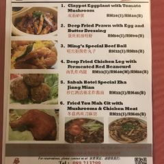 Ming Palace Restaurant User Photo