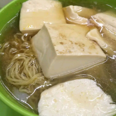 Sopa De Fitas Wing Kei User Photo