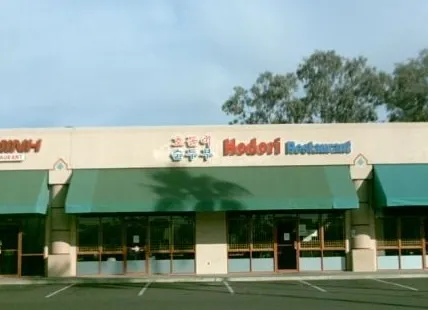 Hodori Restaurant