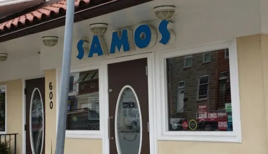 Samos Restaurant