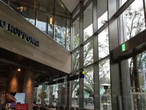 Starbucks Coffee Tsutaya Tokyo Roppongi