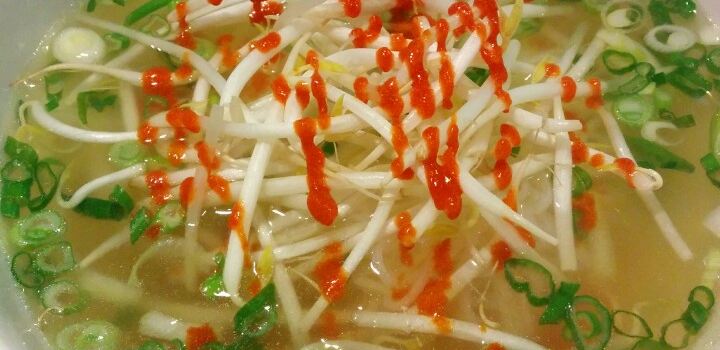 Pho Bistro
