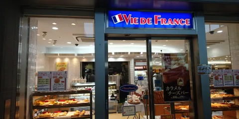 Vie de France Okayama
