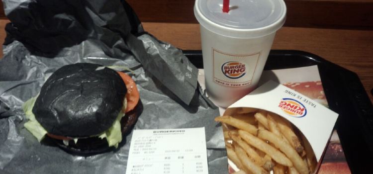 Burger King Tokorozawa Purope