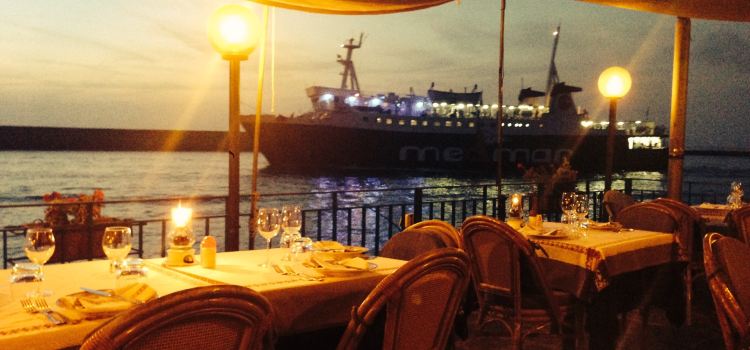 Ristorante La Baia del Clipper