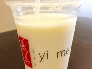 Yi Mei