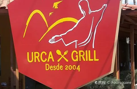 Urca Grill - Catole