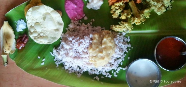 Royal Rasoi