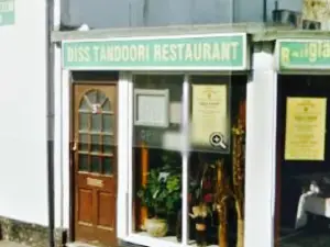 Diss Tandoori