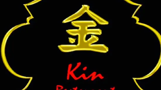 Kin Restaurant