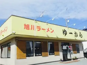 Asahikawa Ramen Yukara