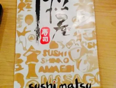 Sushi Matsu