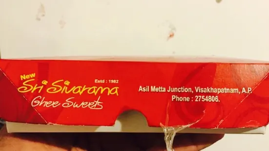 Sri Sivarama Sweets