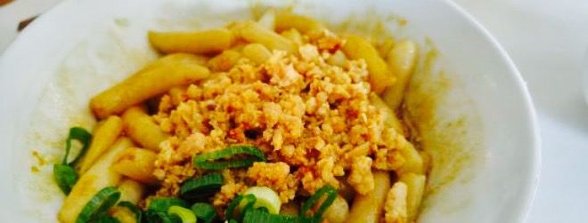 Mie Selecta