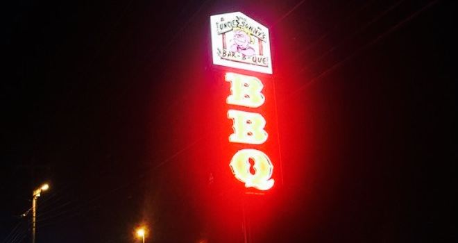 Uncle Sonny's Bar-B-Que