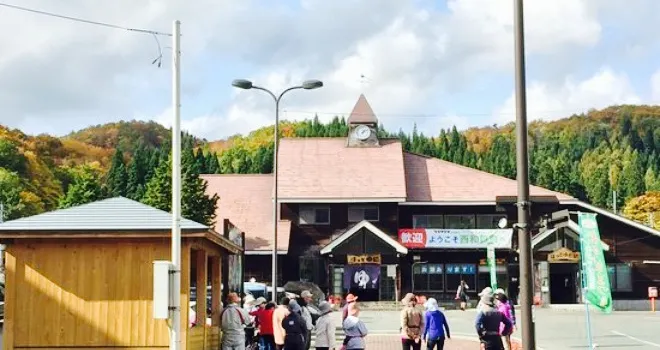 Soba-dokoro Yume Plaza