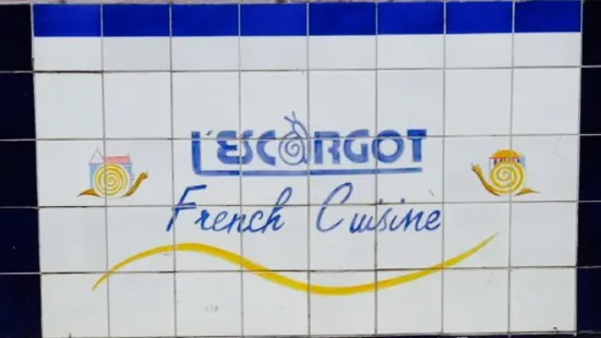 L'Escargot Restaurant