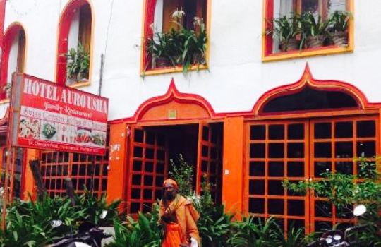 Auro Usha Restaurant