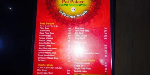 Pai Palace Pure Veg Family Restaurant