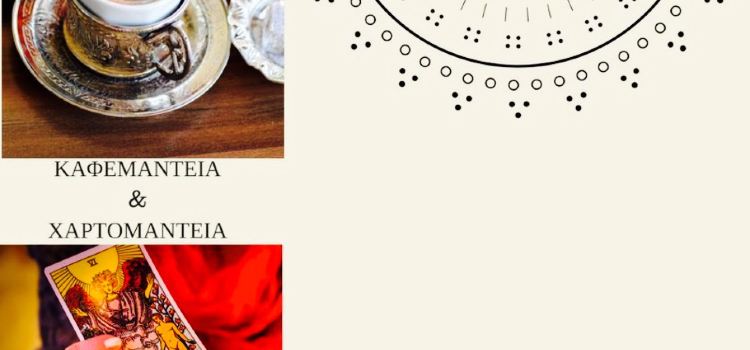 KARMA CAFE THESSALONIKI
