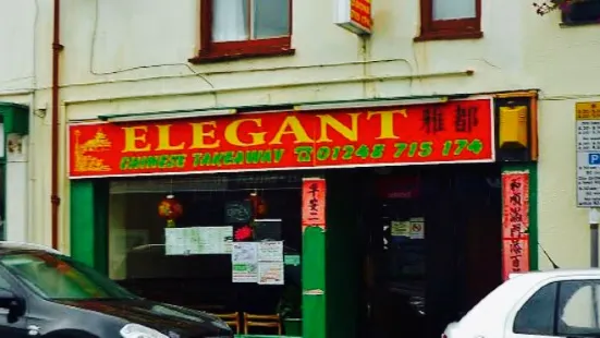 Elegant Chinese Takeaway