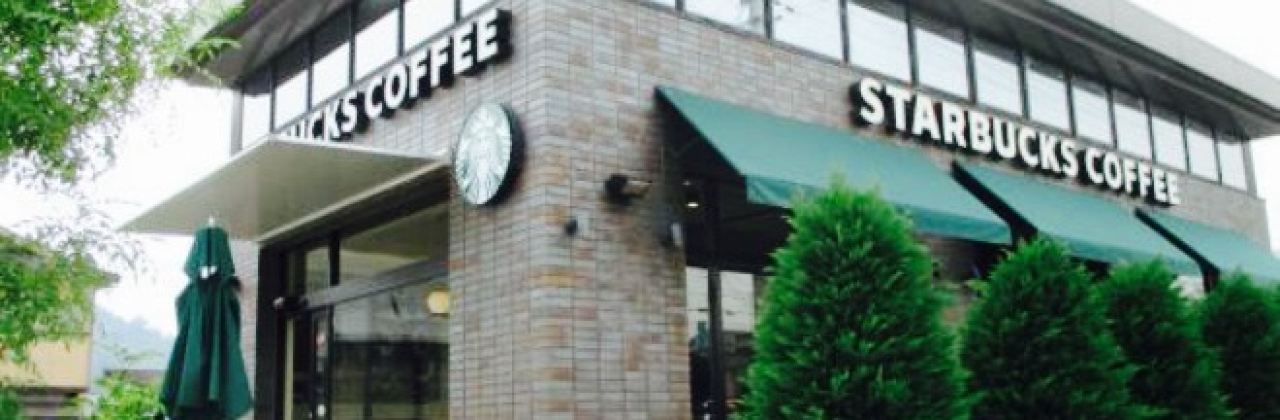 Starbucks Coffee, Kashihara Chuwa Kansen