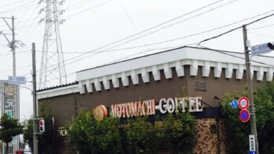 Motomachi Coffee, Main Store