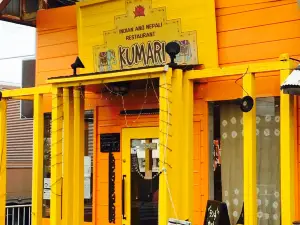 クマリ 取手店