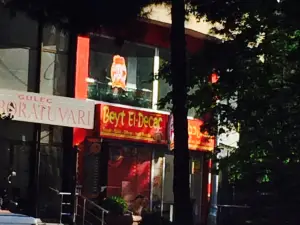 Beyt El-decaç
