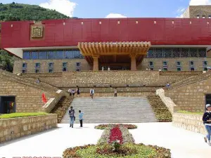 Luhuo Museum